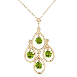 1.2 Carat 14K Solid Yellow Gold Intellectual Beauty Peridot Necklace