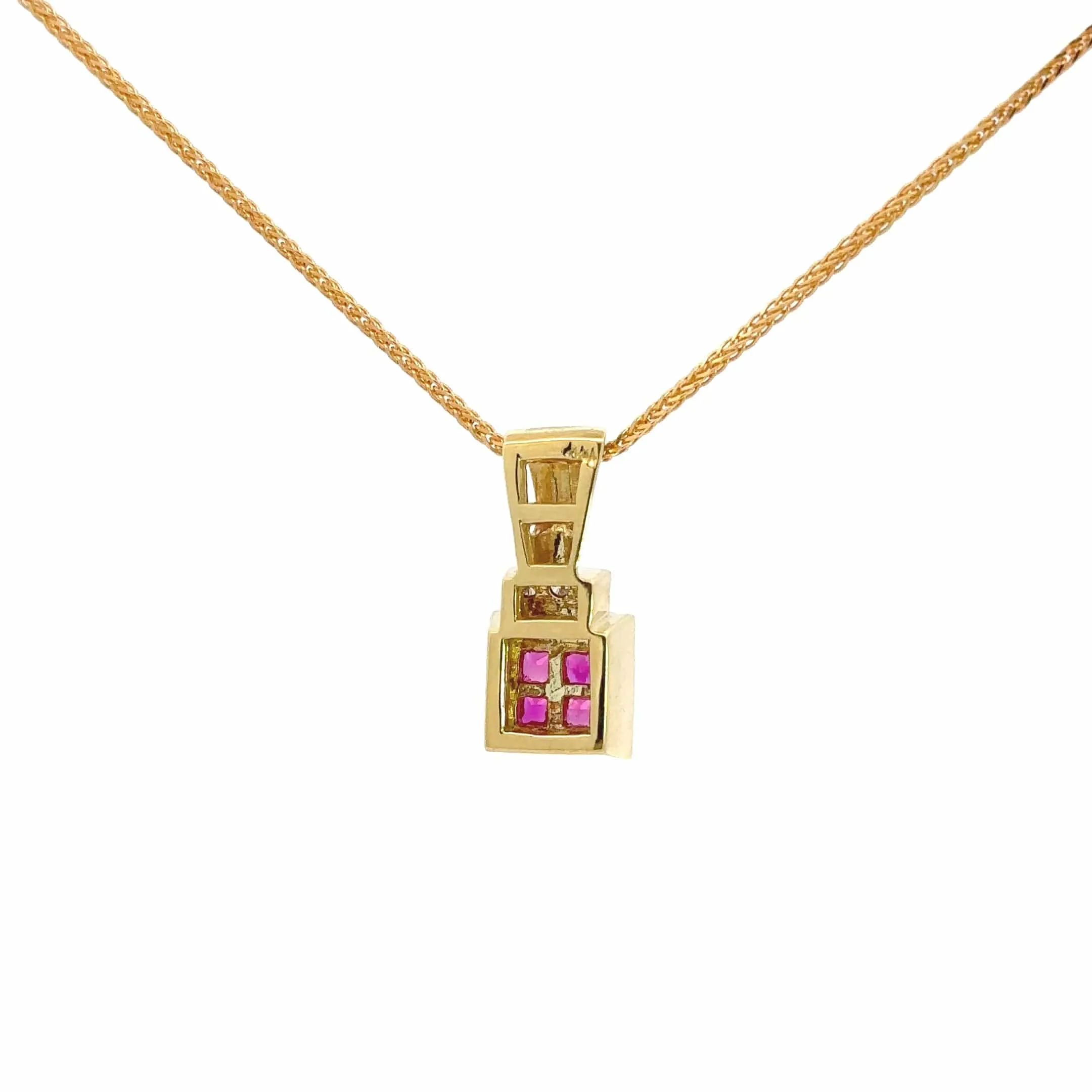 14k Yellow Gold Natural Pink Ruby Pendant Necklace
