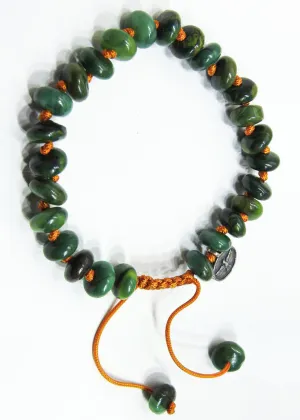 African Jade Bracelet