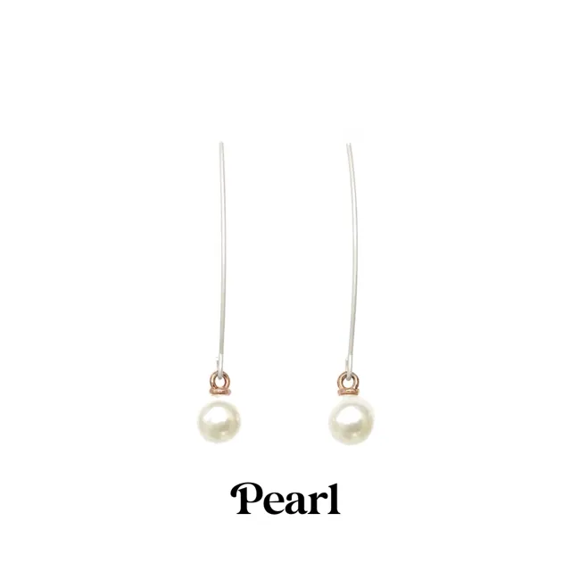 Energy Stone Long Drop Earrings (various stone options)