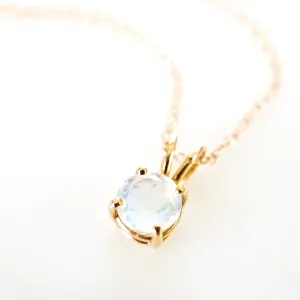 Moonstone Gold Pendant Necklace  - Faceted Moonstone Pendant - Gold Moonstone Pendant